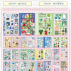 A collection of kawaii cartoon stickers and writable notes for DIY scrapbooking, featuring various cute characters and design