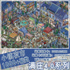 Kawaii 3D Miniature Scene Sticker Set for DIY Crafting featuring a bustling city street scene