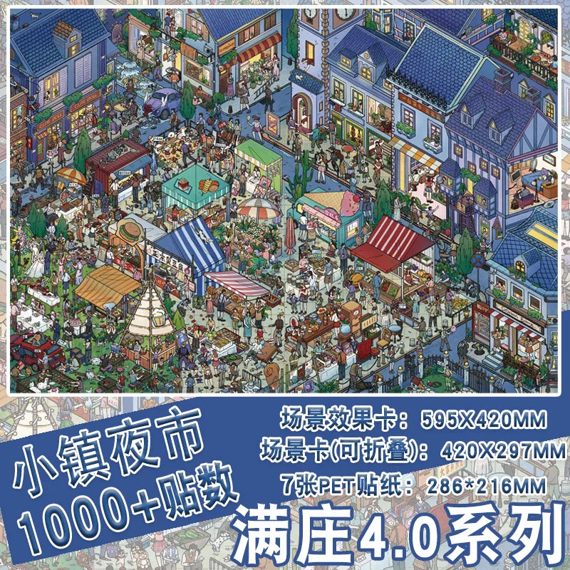 Kawaii 3D Miniature Scene Sticker Set for DIY Crafting featuring a bustling city street scene