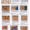 Wooden Train Track Expansion Set – Compatible with All Major Brands