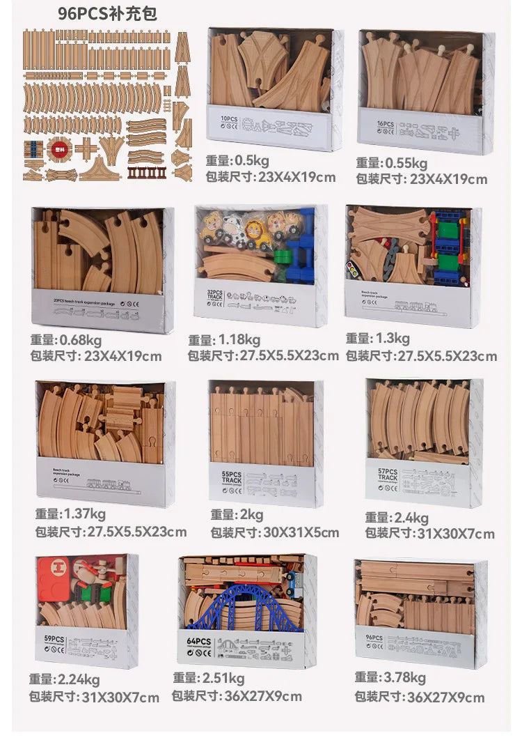 Wooden Train Track Expansion Set – Compatible with All Major Brands