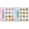 A collection of twelve 3D landscape stickers in various colors and styles packaged in individual packs.