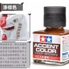 A bottle of Accent Color Deep Brown enamel paint with a black cap and a label featuring red stars.