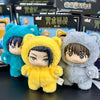 Three plush toys featuring characters from Jujutsu Kaisen in blue, yellow, and gray colors.