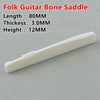 A white folk guitar bone saddle with dimensions 80mm length, 3.0mm thickness, and 12mm height.