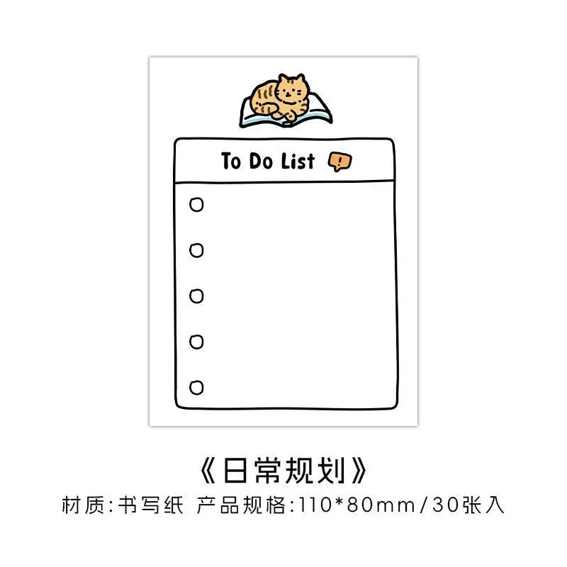 A sheet of paper with a to do list template and a cute cat illustration at the top.