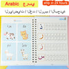 Reusable Magic Arabic Writing Practice Book for Kids