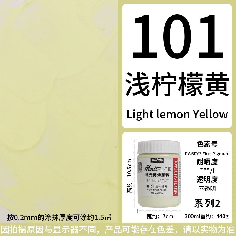 Bottle of PEBEO Matte Acrylic Paint in Light Lemon Yellow color