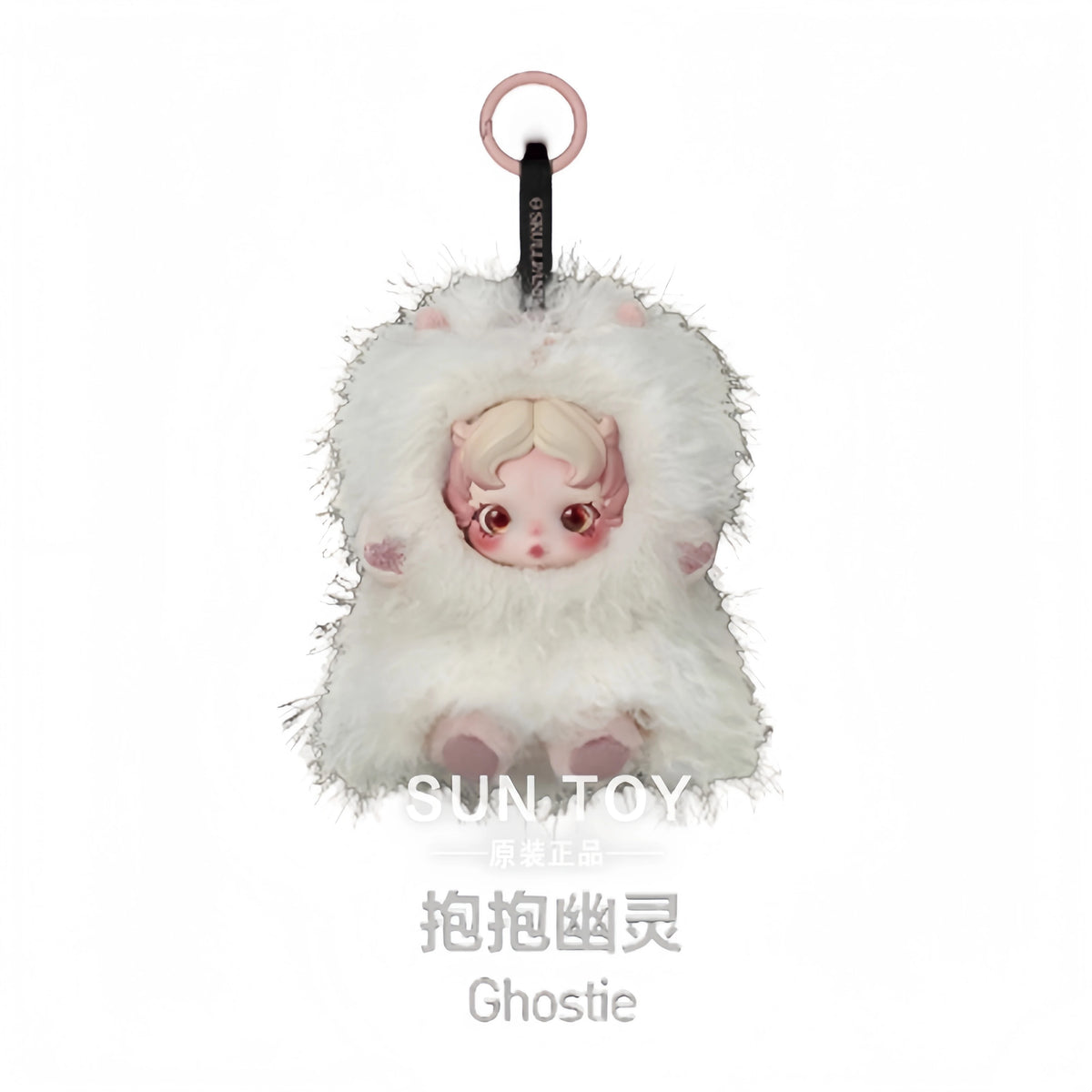 A white fluffy figure resembling a skull panda with pink accents and a black hook.