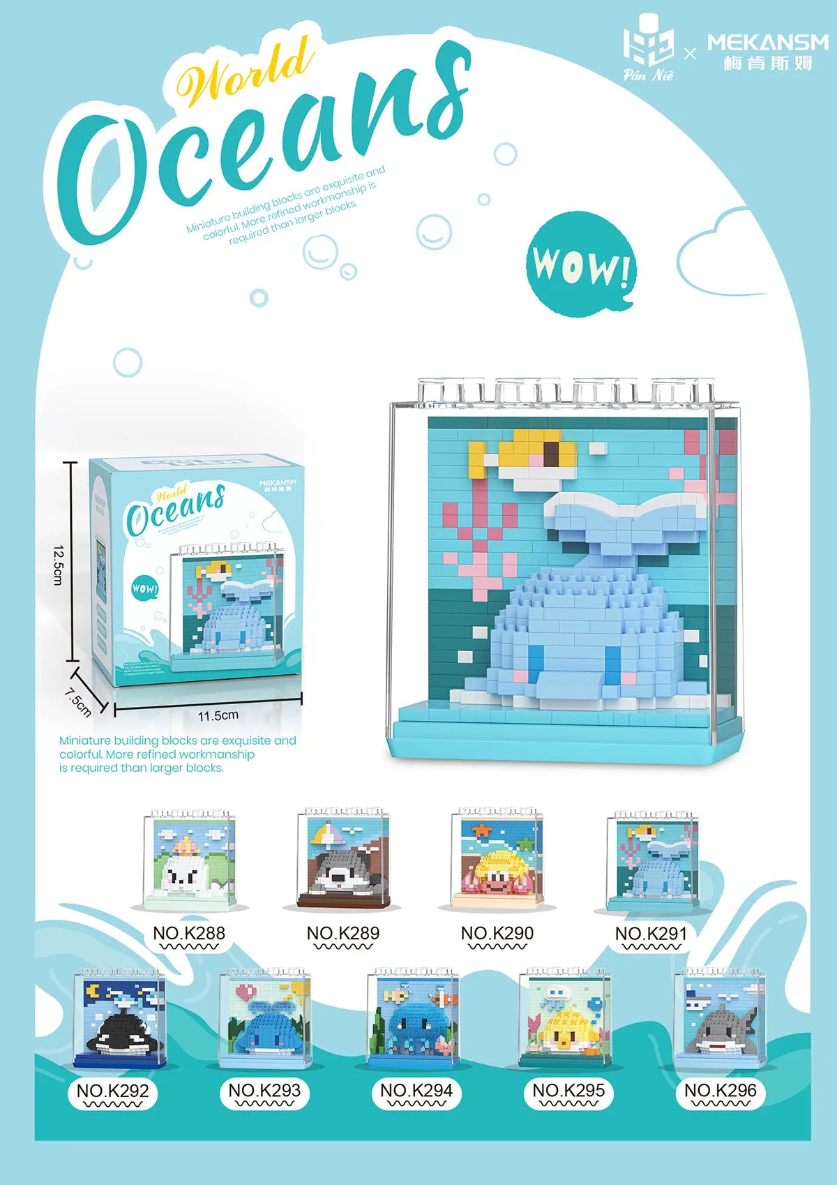 A set of miniature building blocks featuring ocean animals including a shark, dolphin, and whale models.