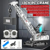 A remote control spray crane truck with alloy construction is shown, featuring a boom and various accessories.