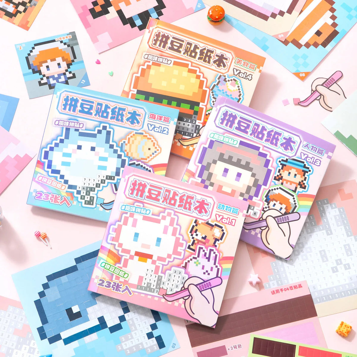 A collection of colorful sticker books featuring cartoon animals for journaling and crafts.