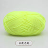 A ball of bright yellow pre-dyed milk cotton yarn for knitting and crochet.