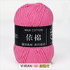 Pink milk cotton yarn skein for knitting and crochet