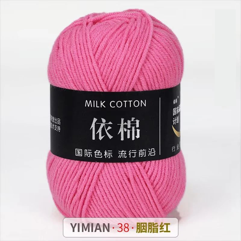 Pink milk cotton yarn skein for knitting and crochet