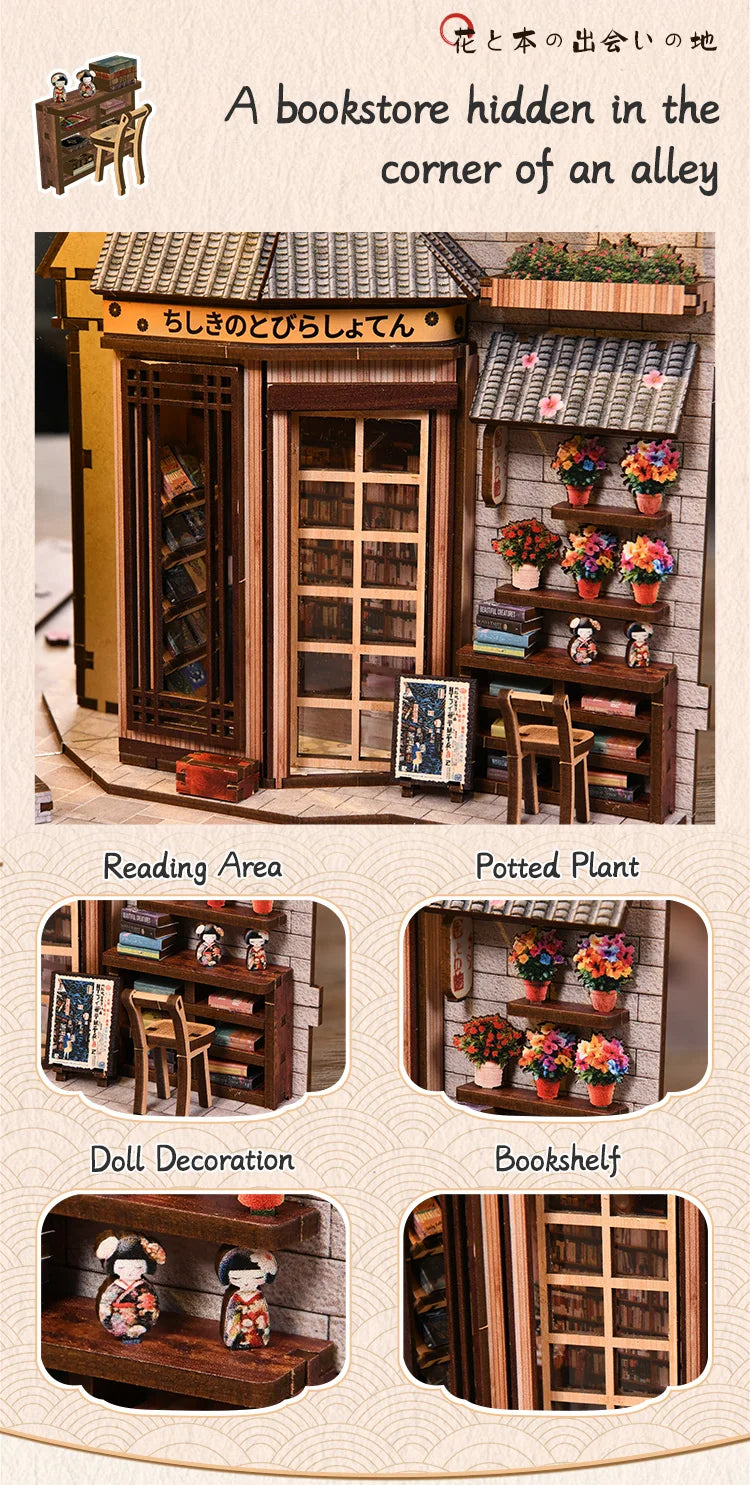 A miniature DIY wooden bookstore hidden in an alley scene featuring a reading area, potted plant, doll decoration, and booksh