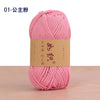 Soft Cotton Blend Crochet Yarn – 85m per Roll