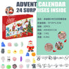 24-Day Christmas Advent Calendar with DIY Tree & Train Set