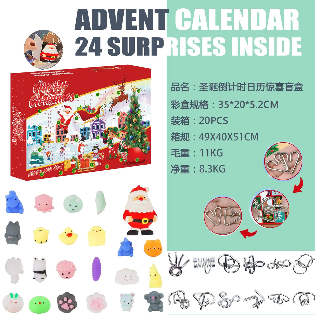 24-Day Christmas Advent Calendar with DIY Tree & Train Set