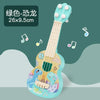 Kids Mini Ukulele Toy with Musical Sounds