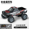 A black and white 1:64 scale alloy remote control monster truck racing car