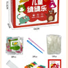 A box containing an animal felt sewing kit for kids with various felt pieces and tools.