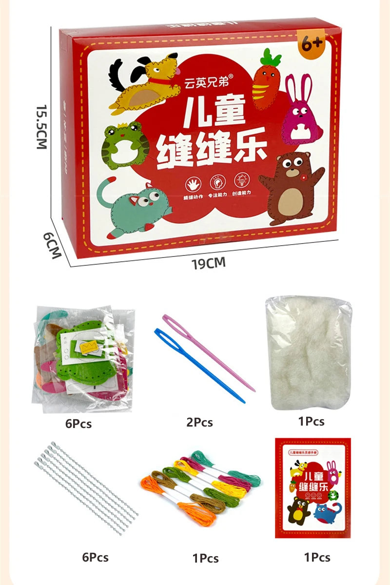 A box containing an animal felt sewing kit for kids with various felt pieces and tools.