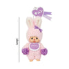 Pink rabbit plush cartoon keychain charm with purple bow and Japanese text