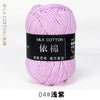 Pink milk cotton yarn skein labeled 04# 浅紫 for knitting and crochet