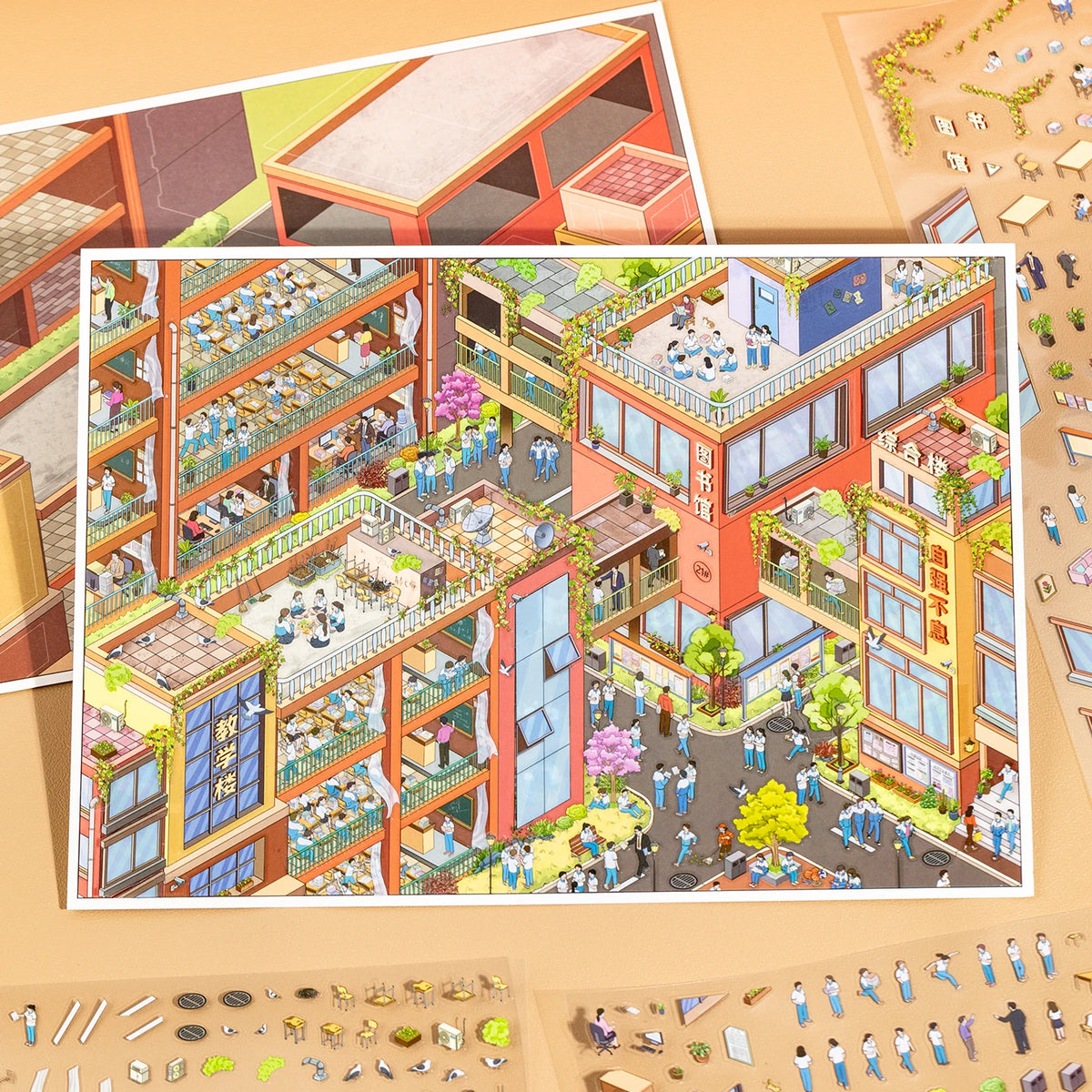 A collection of 3D landscape scene stickers featuring detailed city buildings, greenery, and people for scrapbooking.