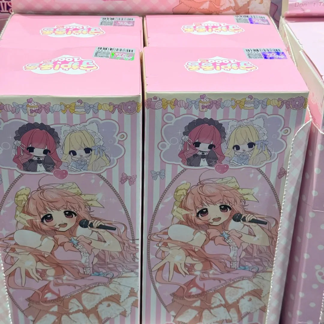Pink blind box packaging for a Guardian Xiangxiang 1000% Articulated Collectible Figure.