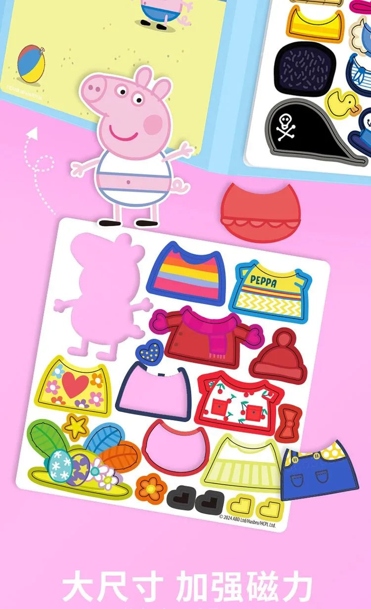 A set of magnetic dress-up figures and accessories from a Peppa Pig theme for children.