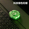 Magnetic Fidget Slider Spinner for Stress Relief