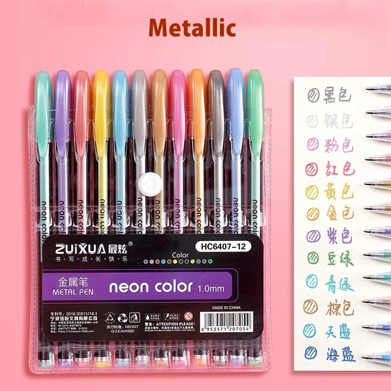 Metallic Glitter Gel Pens with Storage Case
