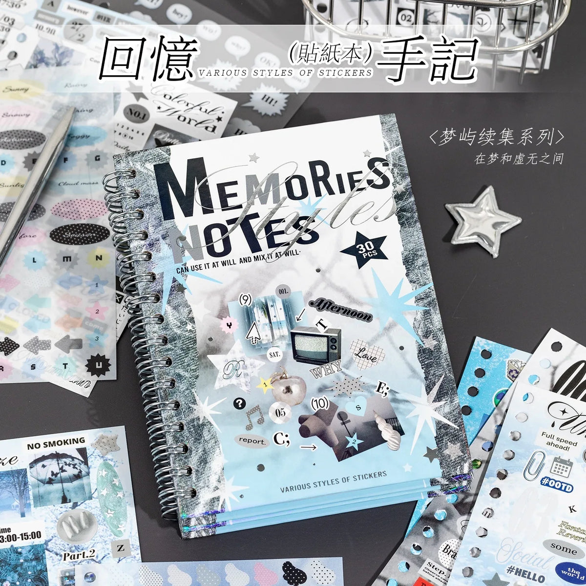 A spiral-bound notebook filled with various decorative stickers and notes, displayed next to a silver star sticker.
