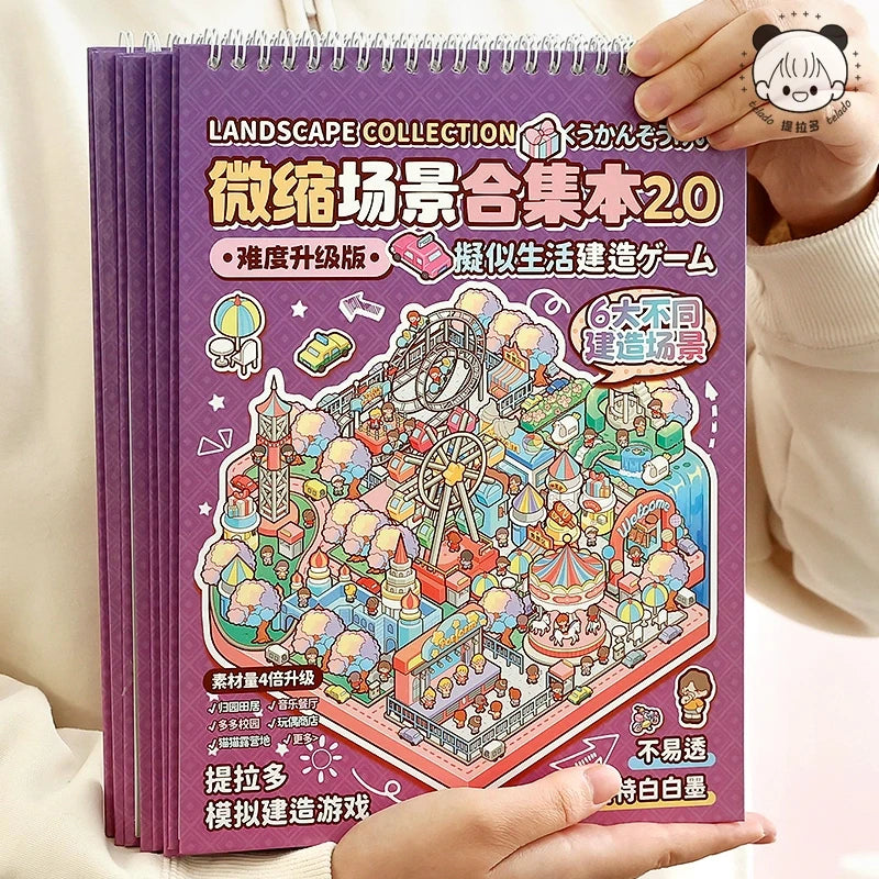 A purple book titled Landscape Collection Volume 2.0 featuring a detailed miniature scene collage.