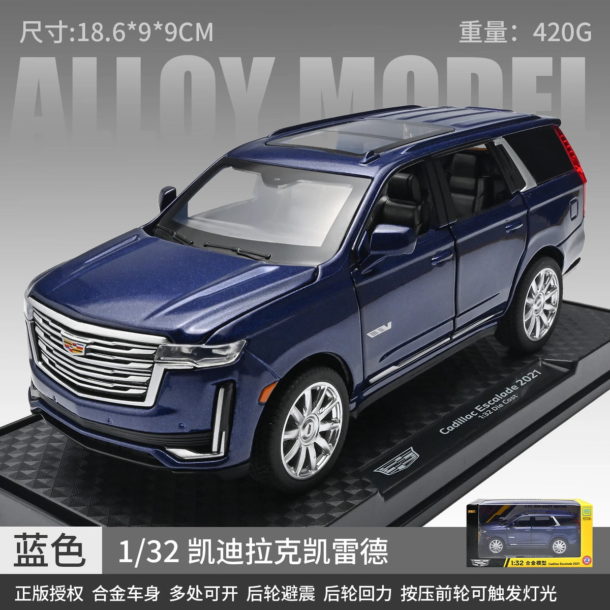 A blue 1:32 scale diecast pull-back model of a Cadillac Escalade SUV.