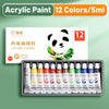 A set of 12 colors of acrylic paint in 5ml bottles displayed on a white background.