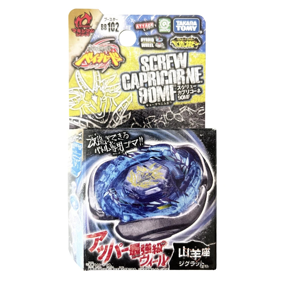 Metal Spinning Top Battling Toy