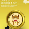 Cartoon Animal Bike Bell for Kids – Lightweight Aluminum Alloy
