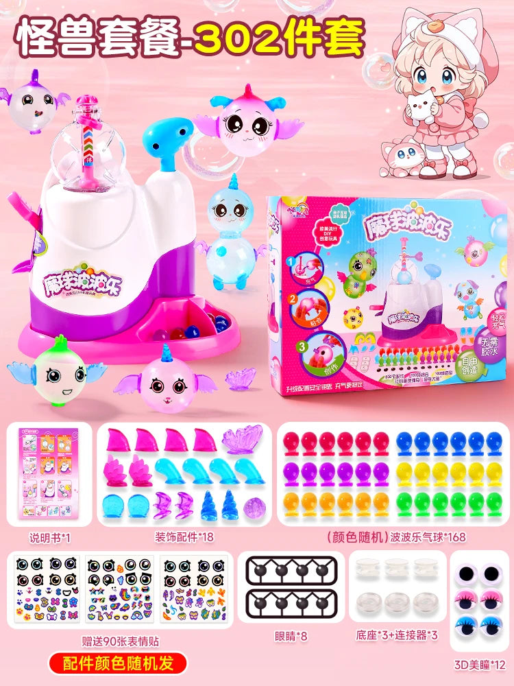 A box of a DIY balloon modeling kit featuring various colored balloons and tools for creating animal shapes.