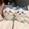Kawaii Usagi Plush Keychain Charm - 13cm Soft Anime Stuffed Pendant