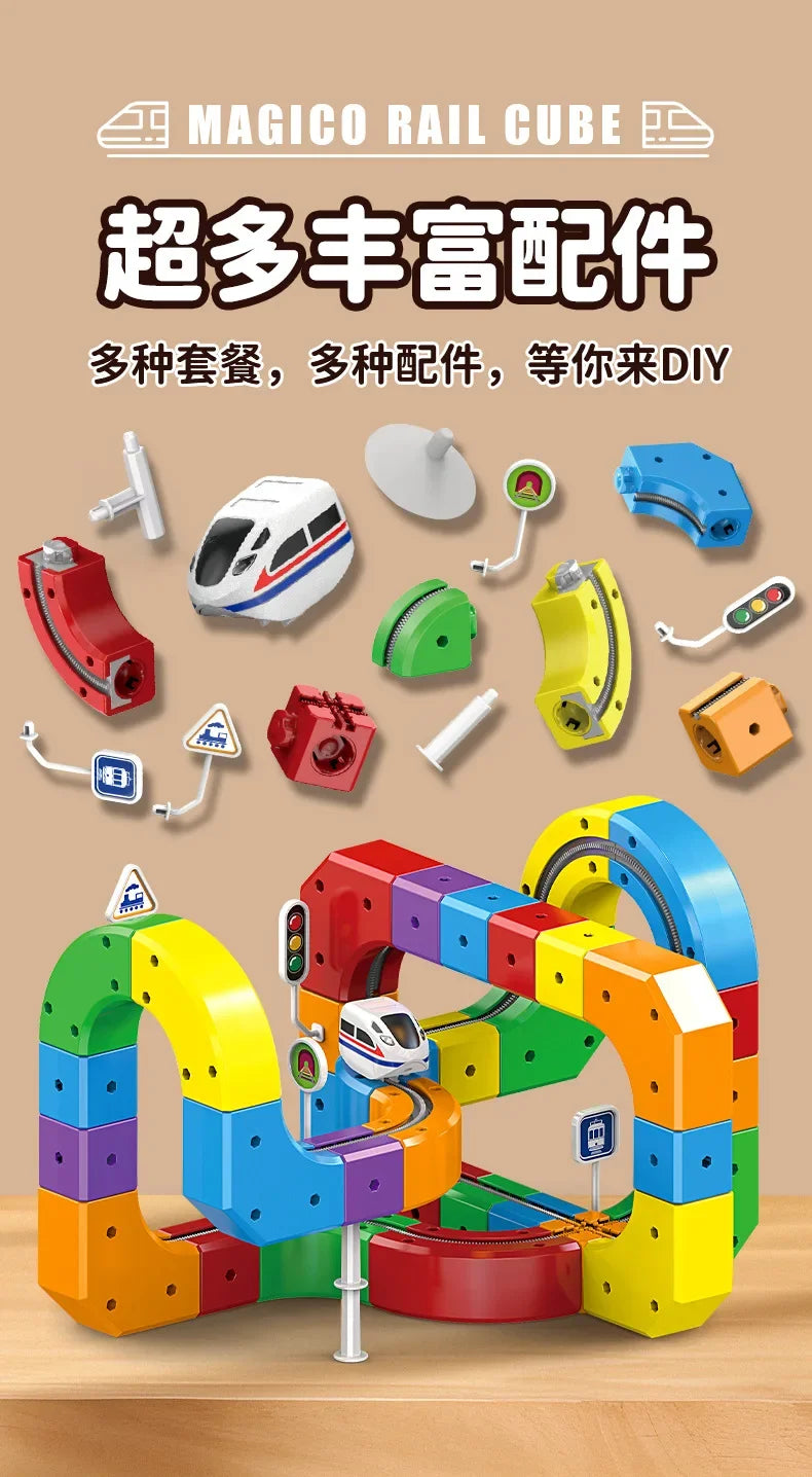 A colorful magic rail cube set featuring various train and vehicle pieces for DIY building and educational play.