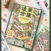 3D House Scene Stickers for Scrapbooking and DIY Crafts