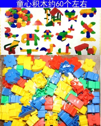 A large assortment of colorful plastic building blocks in various shapes and colors.