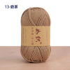 Soft Cotton Blend Crochet Yarn – 85m per Roll