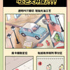 3D House Scene Stickers for Scrapbooking and DIY Crafts