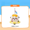 A white and yellow plush keychain charm shaped like a panda wearing orange goggles and a swimming ring.