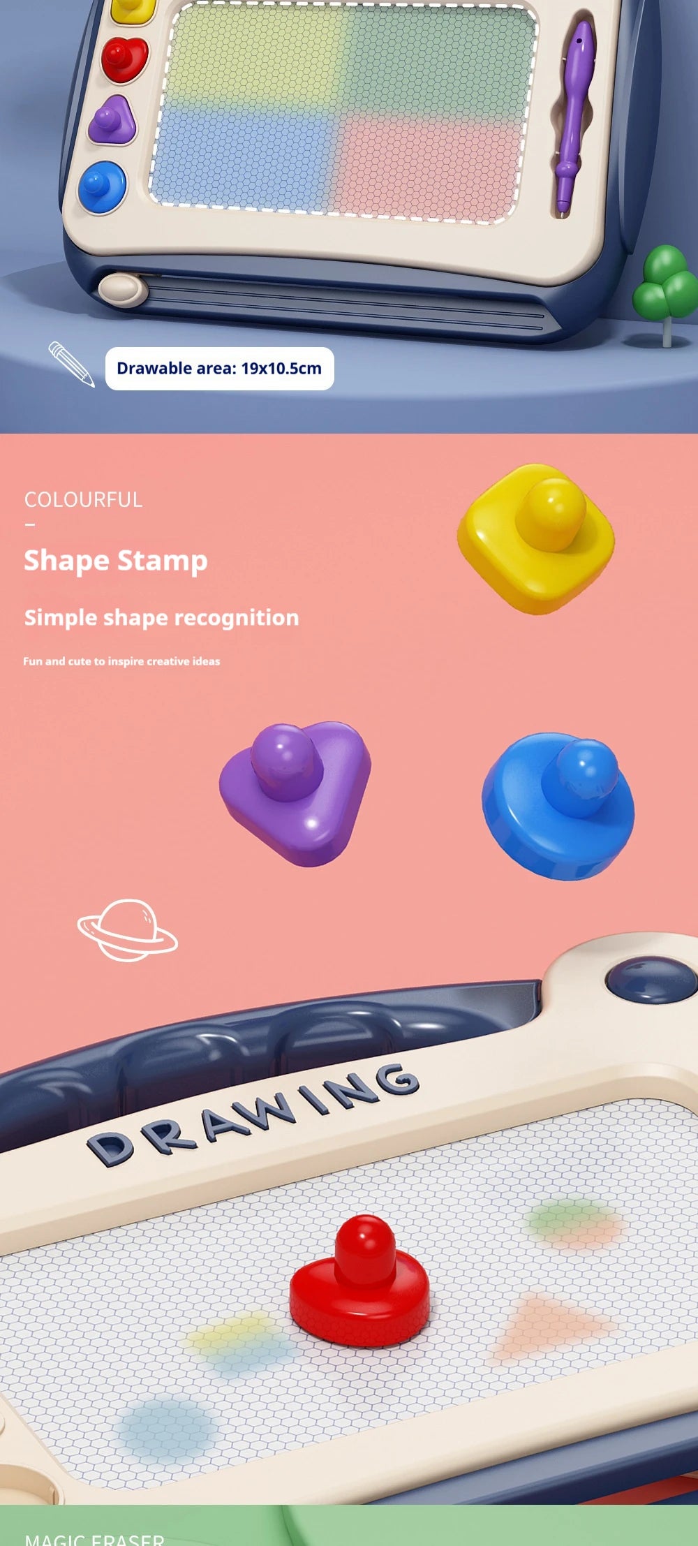 A magnetic drawing board for kids showing a red eraser shape on the pad.