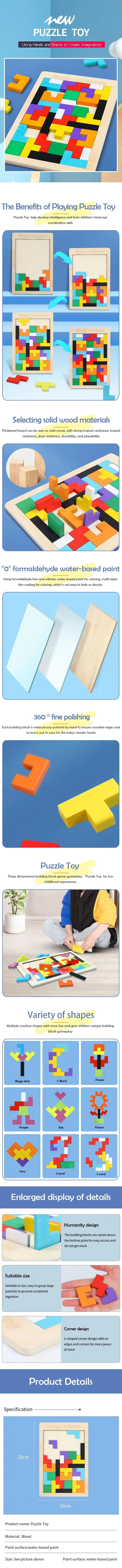 Colorful Wooden Tangram Puzzle Blocks Set for Kids